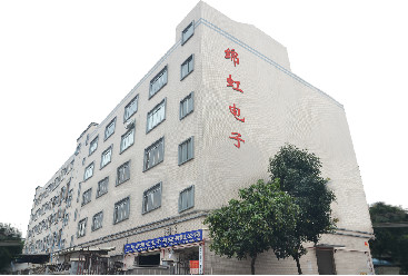 Çin Guangzhou Mianhong Electronic Technology Co., Ltd. Şirket Profili